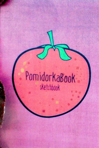 Pomidorkabook_2015 cover